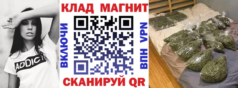 Купить закладку Вейп ТГК  Cocaine  Мефедрон  Каннабис  Alpha PVP  АМФЕТАМИН  Волосово