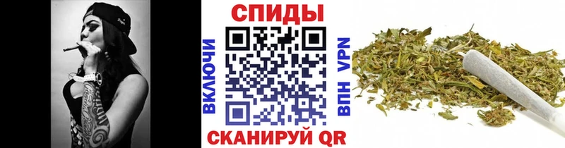 Бутират 99%  Купить  Волосово 