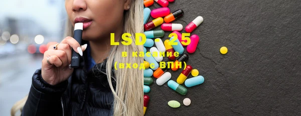 mix Краснотурьинск