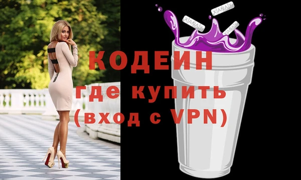 mix Краснотурьинск