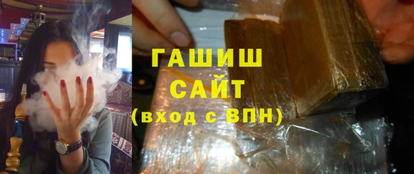 mix Краснотурьинск