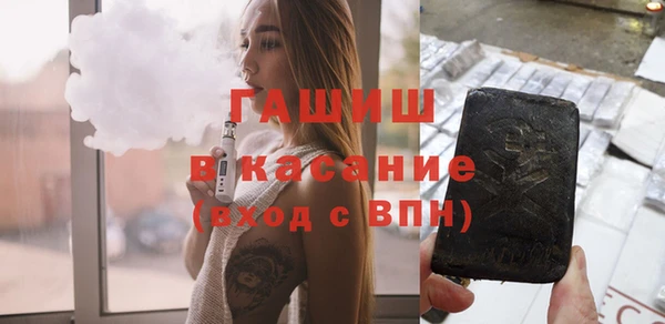 mix Краснотурьинск