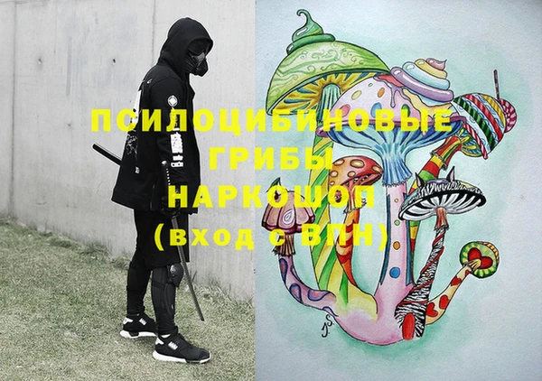mix Краснотурьинск