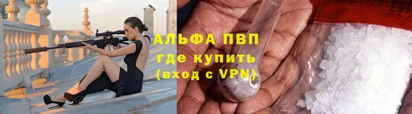 COCAINE Красноперекопск