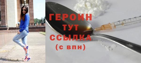 мет Краснослободск