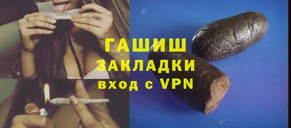 mix Краснотурьинск