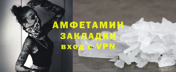 mix Краснотурьинск