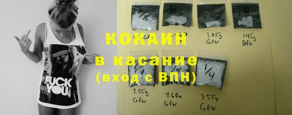 mix Краснотурьинск