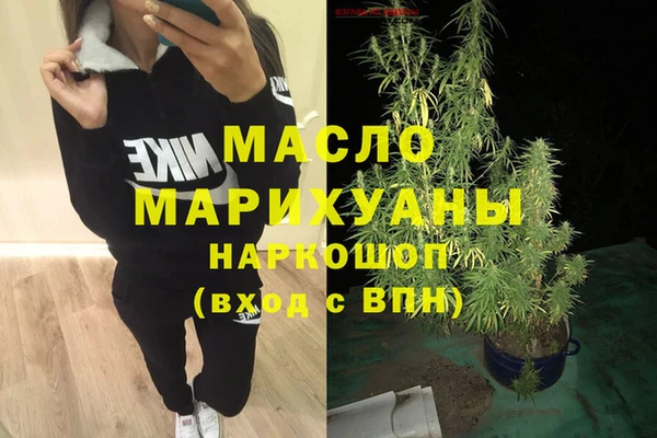 mix Краснотурьинск
