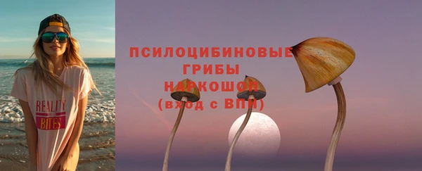 mix Краснотурьинск