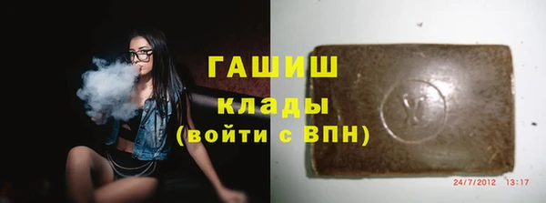 mix Краснотурьинск