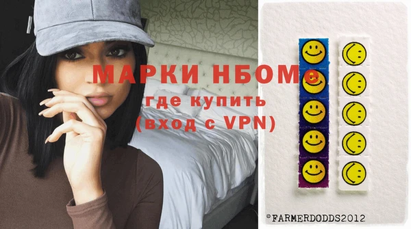 mix Краснотурьинск