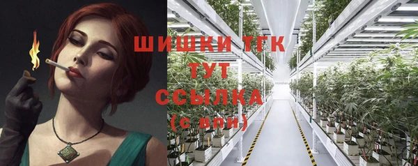 каннабис Тихвин