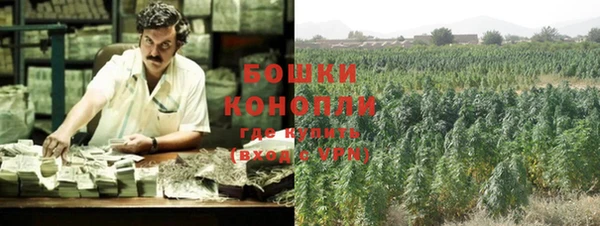 COCAINE Красноперекопск