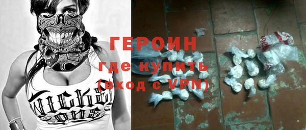 mix Краснотурьинск