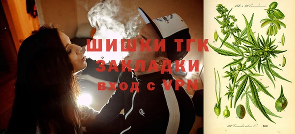 mix Краснотурьинск