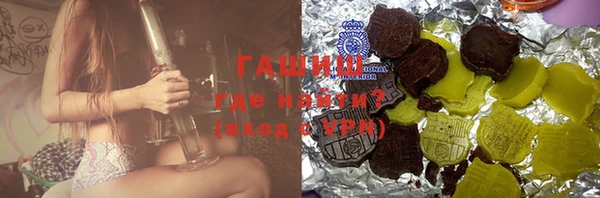 mix Краснотурьинск